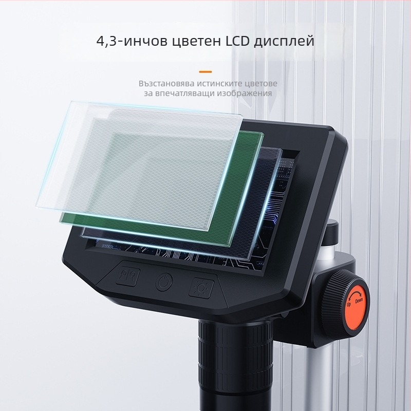 Индустриален дигитален микроскоп с накланящ се екран, 50X-1000X, дисплей чрез мобилен телефон или компютър, структура 2P+1R, модел P220, персонализирана обработка