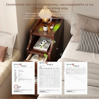 Дървено нощно шкафче, модерен минималистичен дизайн, шкаф за съхранение в пролуката, монтаж на крака необходим