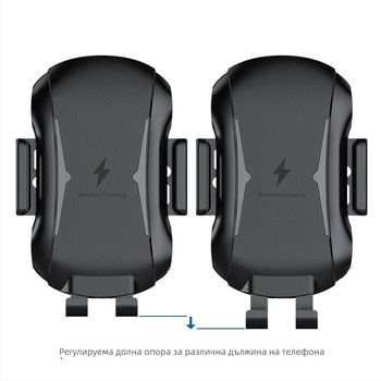 Freedrive автомобилно безжично бързо зарядно със сензор за докосване, 10W QC2.0, 1.5A Micro USB, CE/FCC/ROHS