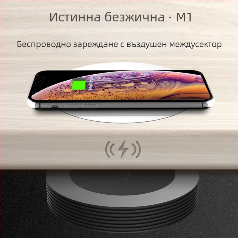 Безжично зарядно устройство 10W с вентилатор за охлаждане, QC3.0 бързо зареждане, вход 12V, изход 2A