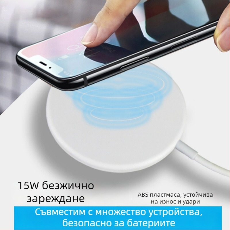 MagSafe магнитно безжично зарядно за iPhone 12 с поп-ъп дизайн, 15W PD зареждане