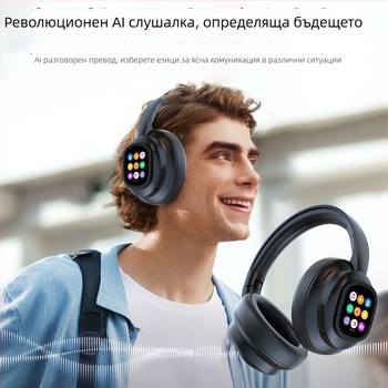 Безжични neckband слушалки с дисплей и AI превод, X1 PRO Bluetooth слушалки, 10 мм драйвери