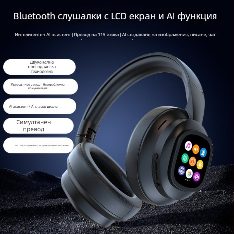 Безжични neckband слушалки с дисплей и AI превод, X1 PRO Bluetooth слушалки, 10 мм драйвери