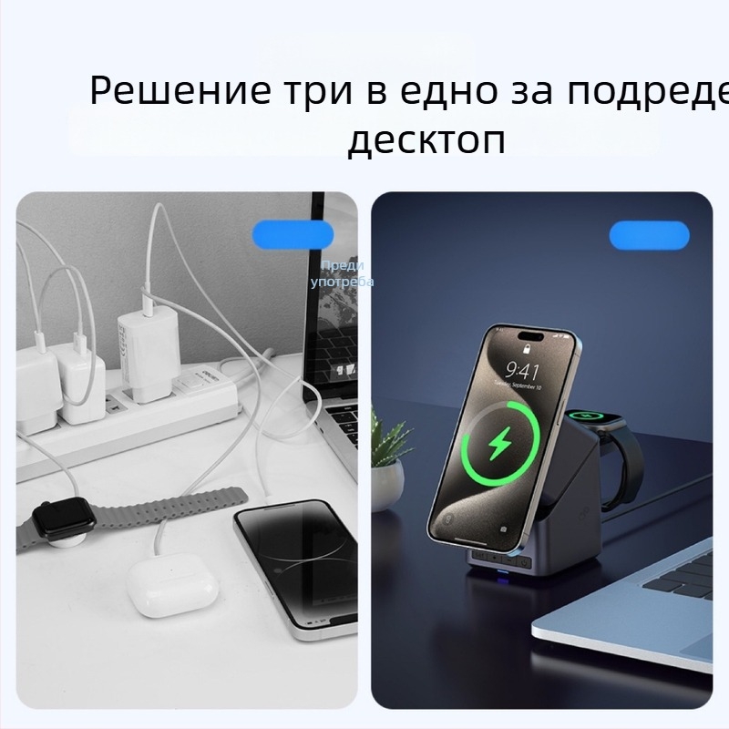 4-в-1 въртяща се 180° база за гледане с докосване, часовник и безжично зарядно, 15W заряд, 2A изход, 18W обща мощност