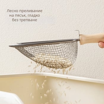 Метална лъжичка за котешка тоалетна с дървена дръжка и фини дупки