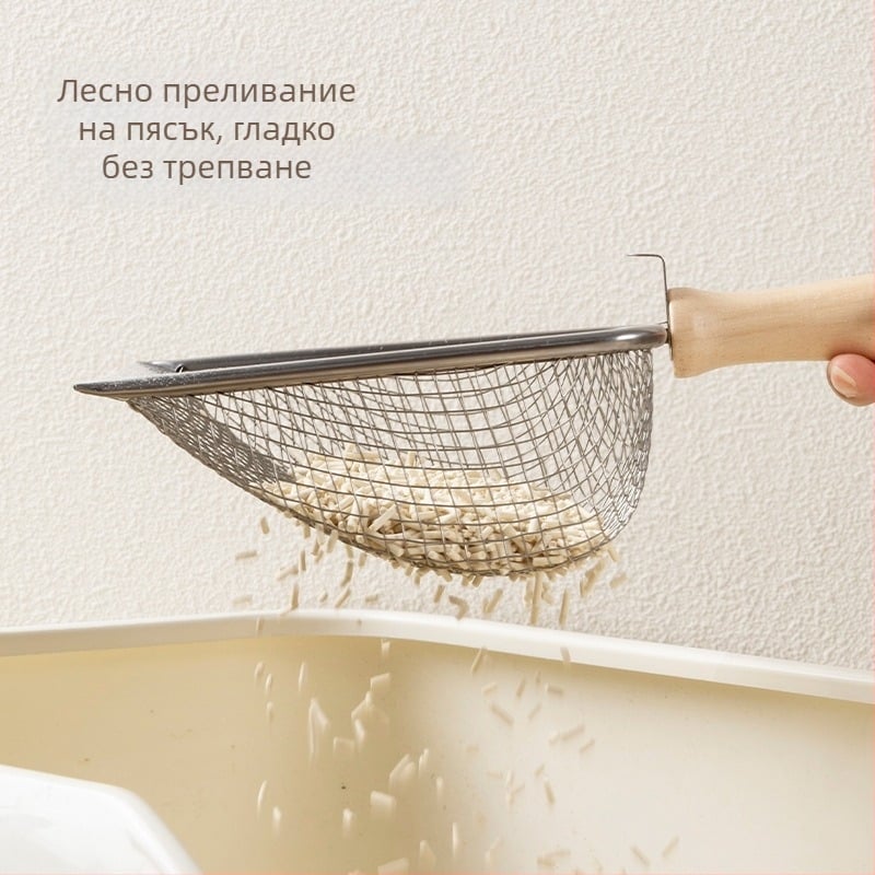 Метална лъжичка за котешка тоалетна с дървена дръжка и фини дупки