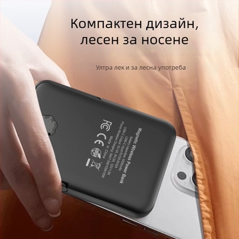 Магнитно зарядно устройство три в едно с безжично зареждане и държач за телефон — 15W изход, 22W обща мощност, PD бързо зареждане