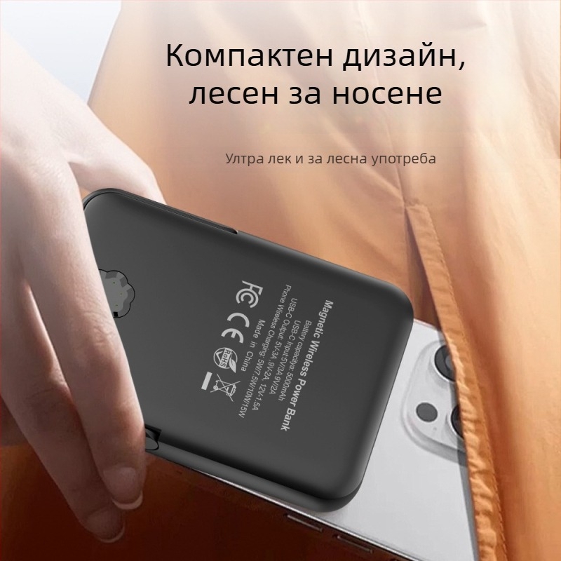 Магнитно зарядно устройство три в едно с безжично зареждане и държач за телефон — 15W изход, 22W обща мощност, PD бързо зареждане