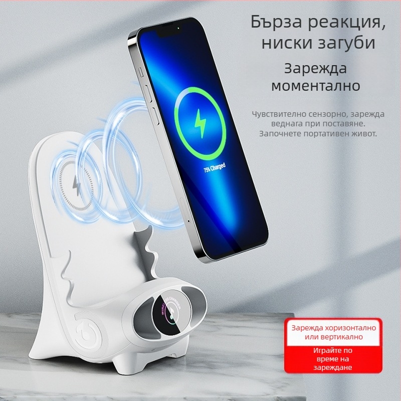 Безжично зарядно за телефон с универсална съвместимост и настолна стойка; хоризонтално/вертикално позициониране, QC3.0, 15W бързо зареждане, без магнитно зареждане.