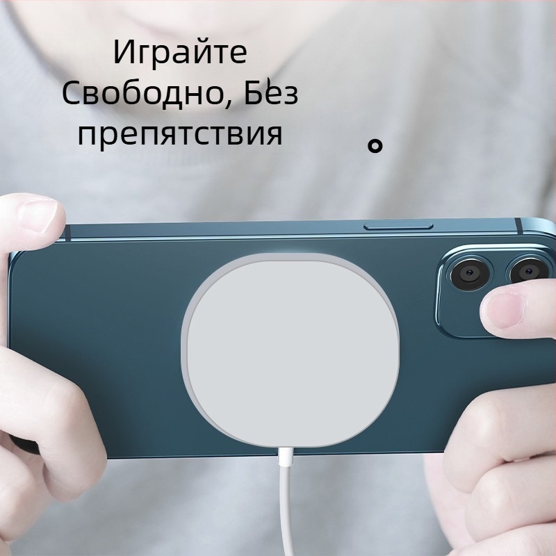 MagSafe безжично зарядно за iPhone 12/13, магнитно зареждане, 15W, 2A, QC3.0, поддържа персонализация