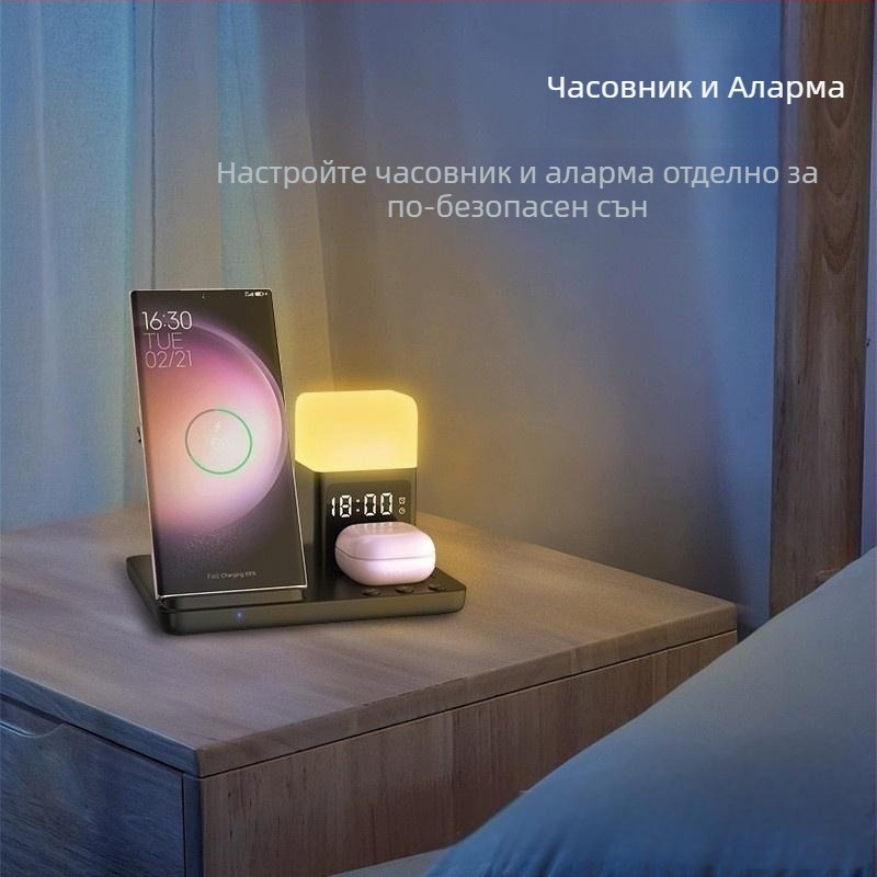 Мултифункционално безжично зарядно с нощна светлина за Samsung часовник, Apple iPhone и слушалки – 15W бързо безжично зареждане, QC3.0