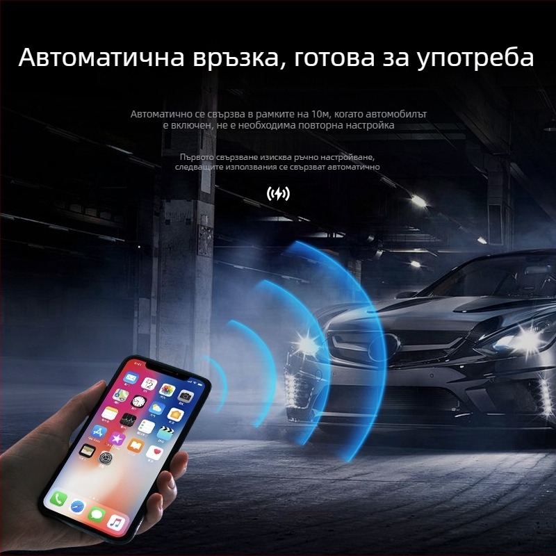 CarPlay безжичен адаптер за автомобили, модел 4129, USB-C/USB интерфейс, алуминиева сплав + TPU, тегло 50 g, съвместим с CarPlay или аудио система