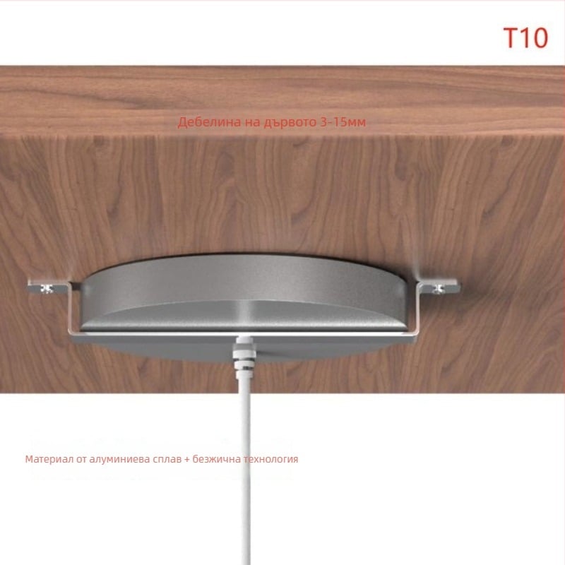 Keliway Безжично зарядно Qi2.2, 20 мм дистанция, 10W QC3.0