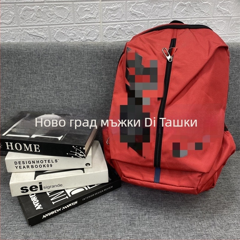Спортна раница Oxford плат, шарка букви, подплата от найнол, унисекс, за спорт на открито, Autumn 2023
