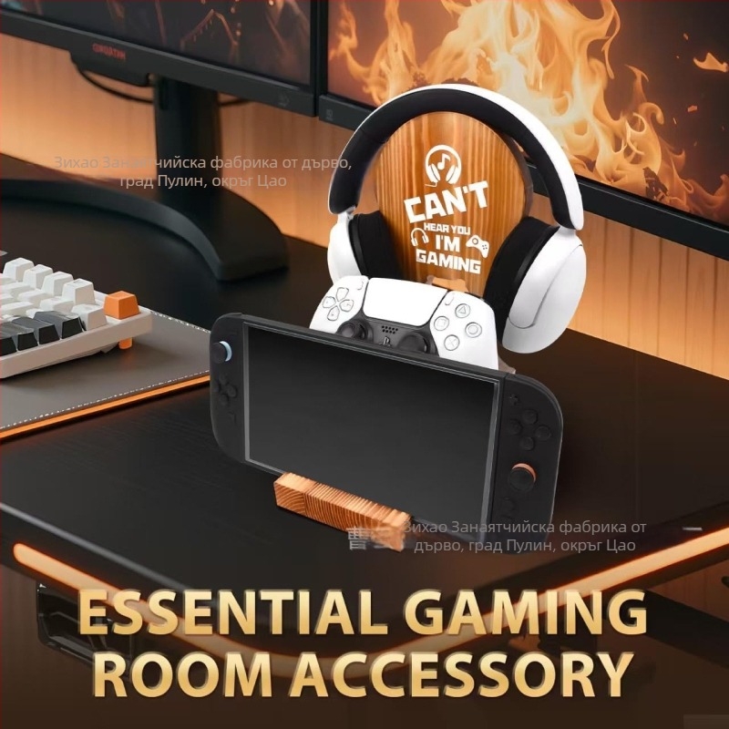 Десктоп стойка за слушалки от масивно дърво със съхранение | Модел 1211