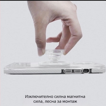 Държач за телефон за бюро с прозрачна магнитна база, въртящ се и телескопичен, универсален