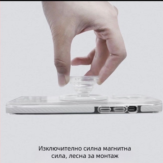 Държач за телефон за бюро с прозрачна магнитна база, въртящ се и телескопичен, универсален