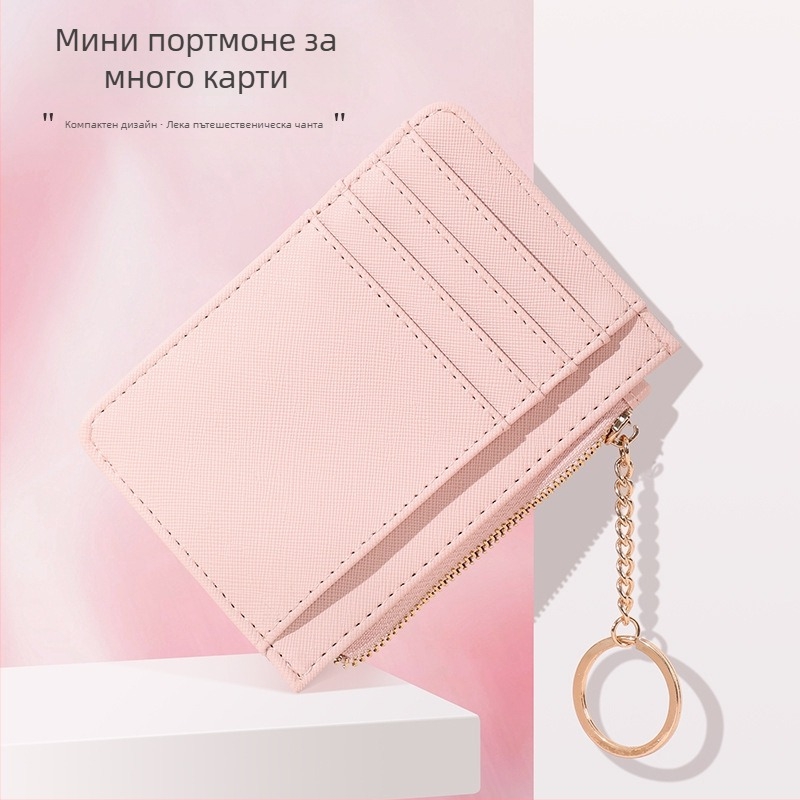 Унисекс PU портфейл с цип, 1 сгъвка, множество слотове за карти, подплата полиестер, уличен стил