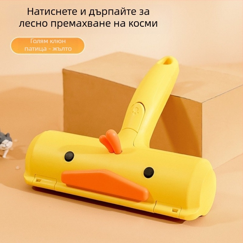 Жабаобразна електростатична четка за козина на домашни любимци – пластмасова, тип четка-гребен, марка Jieyu Daily Necessities, подходяща за кучета, 70 бр. в кутия
