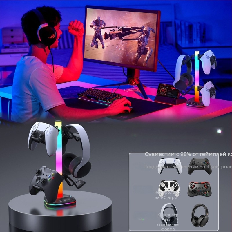 RGB осветена 4-в-1 стойка за дисплей за контролери PS4/PS5/Xbox/Switch и слушалки; ABS корпус; премахващ се USB порт за зареждане.