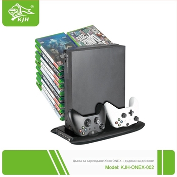 Xbox One X охлаждаща база с док за зареждане на контролер и държач за дискове (USB захранване, ABS корпус, съвместим с Xbox One X)