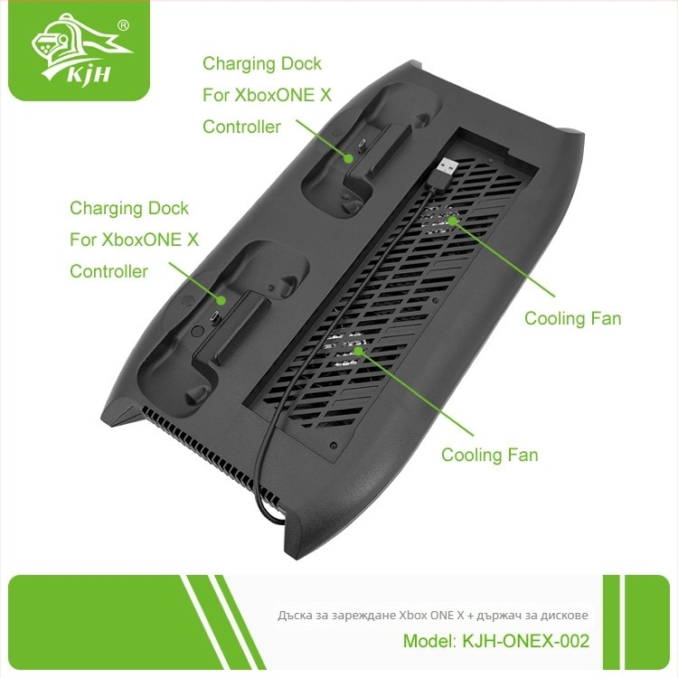 Xbox One X охлаждаща база с док за зареждане на контролер и държач за дискове (USB захранване, ABS корпус, съвместим с Xbox One X)