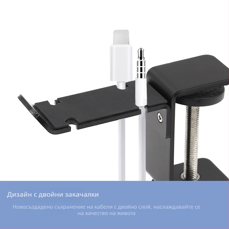 Настолен стенд за слушалки с двойни куки, въртене на 360°, метална конструкция, без пробиване