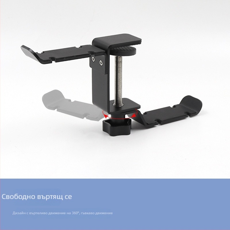 Настолен стенд за слушалки с двойни куки, въртене на 360°, метална конструкция, без пробиване