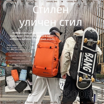 Планинарска раница, стил улична мода, найлон, подплата полиестер, система за носене с въздушна възглавница, код 802