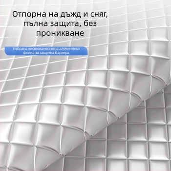 Слънцезащитна щора за предното стъкло на автомобил - телескопична, универсална монтаж, алуминизиран филм + памук с покритие + черно нетъкано, 465 g, Удебелен оригинален стил (Материал: алуминизиран филм + памук с покритие + черно нетъкано; Монтаж: телескоп