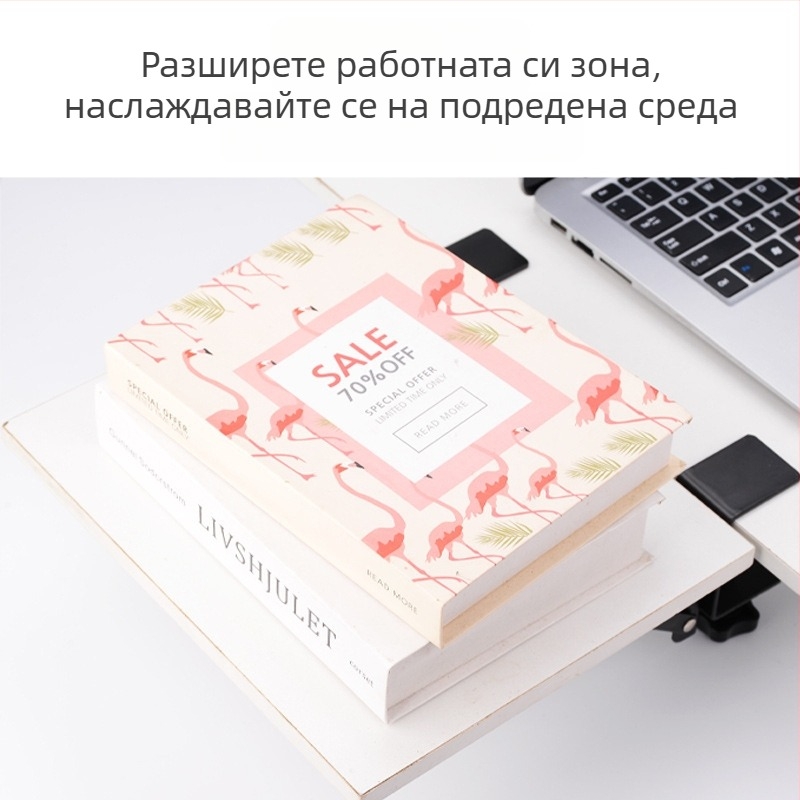 Prete Разширяема сгъваема стойка за настолен плот - неръждаема стомана / студено валцована стомана, клавиатурна опора за кухня, дневна и спалня