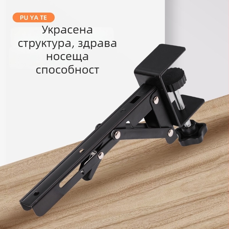Prete Разширяема сгъваема стойка за настолен плот - неръждаема стомана / студено валцована стомана, клавиатурна опора за кухня, дневна и спалня