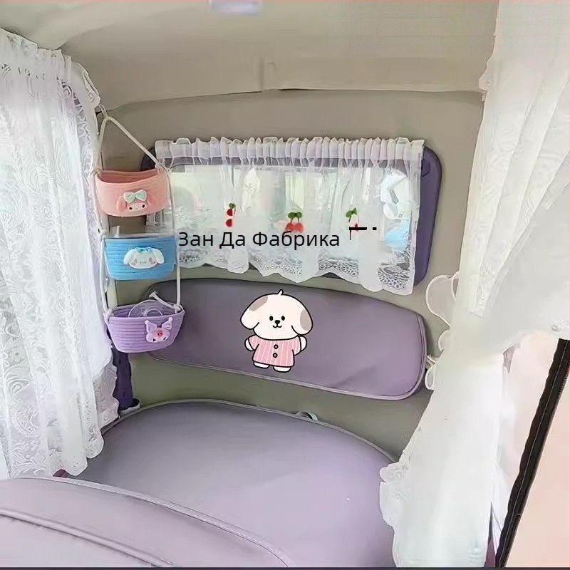 Слънцезащитна завеса за електрическа четириколесна триколка Haibao, монтаж с вакуумни щипки, нетъкан текстил, рефлексивен тип, ламелна висяща конструкция