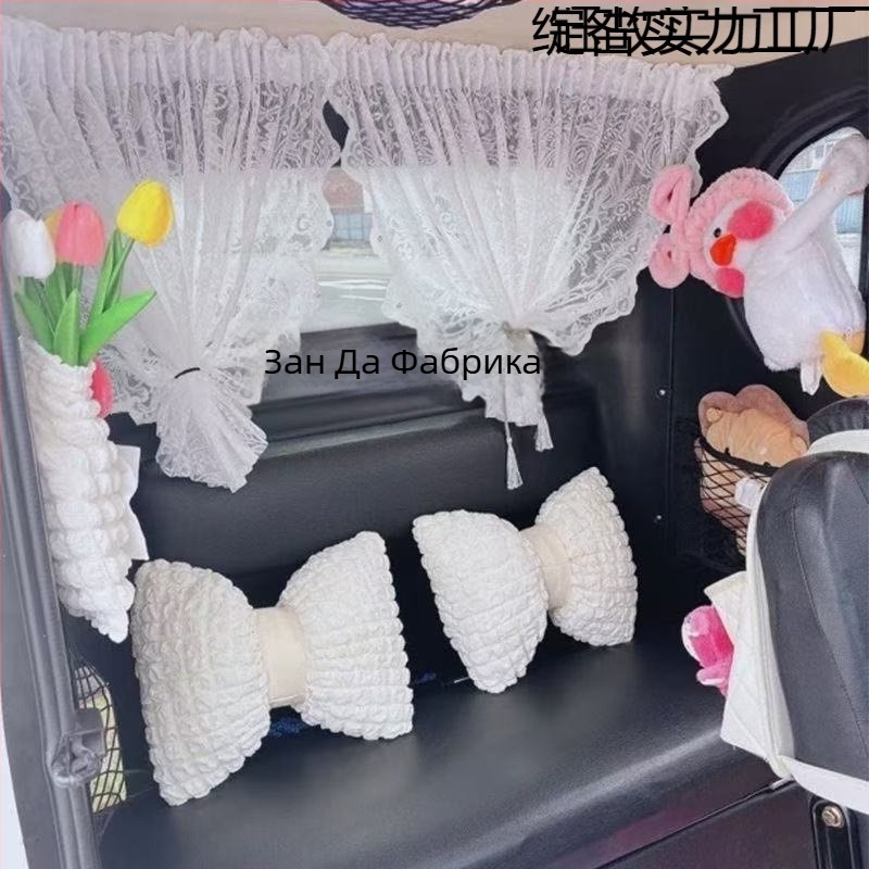 Слънцезащитна завеса за електрическа четириколесна триколка Haibao, монтаж с вакуумни щипки, нетъкан текстил, рефлексивен тип, ламелна висяща конструкция