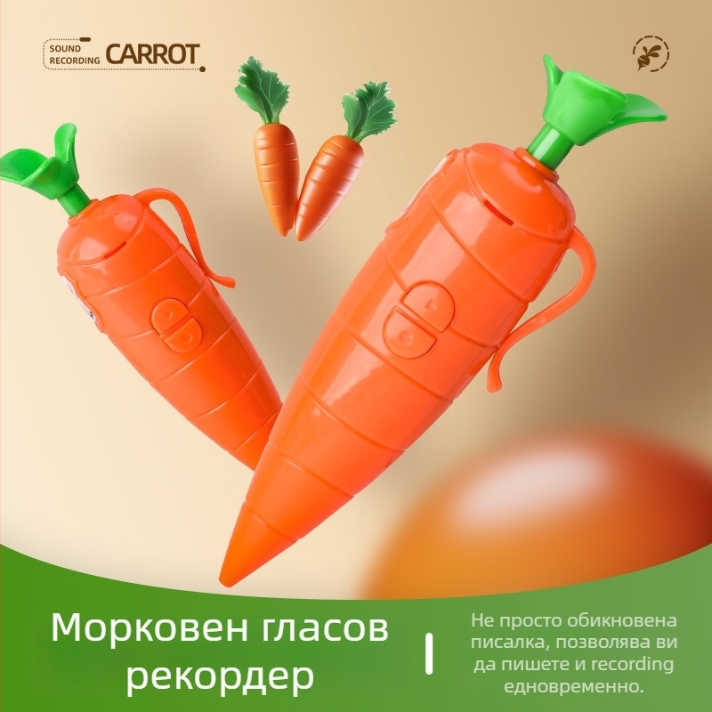 Морковоподобна мултифункционална записваща играчка с бутонна писалка за запис на звук, пластмасов корпус, опция за OEM лого
