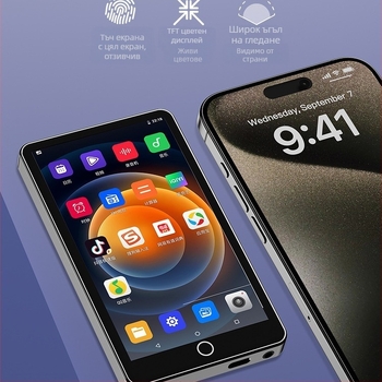 M500 мултимедиен плеър с WiFi, HD дисплей, USB 2.0, Bluetooth и камера