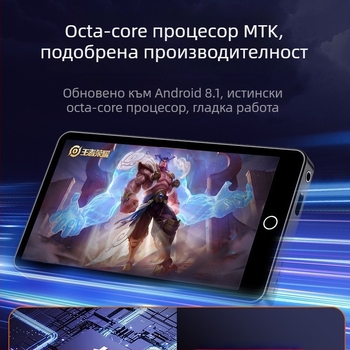 M500 мултимедиен плеър с WiFi, HD дисплей, USB 2.0, Bluetooth и камера