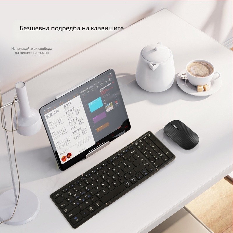 Безжичен комплект клавиатура и мишка, Bluetooth интерфейс, съвместим с телефони, таблети и лаптопи, модел B099.