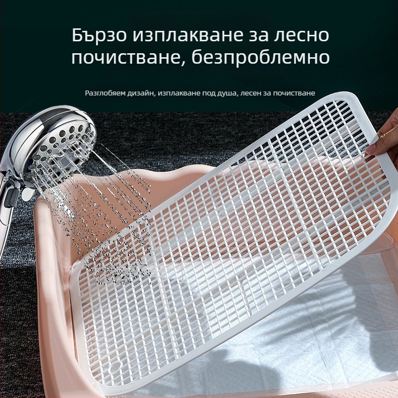 Кучешки тоалет с висока ограда и голяма мрежеста тава