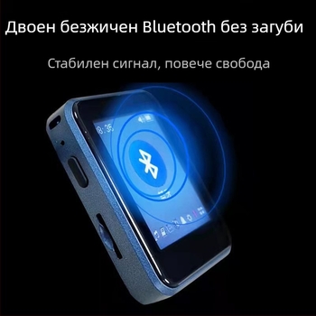 Bingjie X1 Bluetooth MP3 плеър с TF карта, поддържа MP3/WMA/WAV/OGG аудио и AVI/WMV/FLV/AMV видео, до 60 часа възпроизвеждане