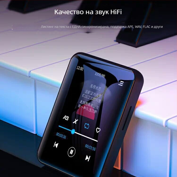 Bingjie X1 Bluetooth MP3 плеър с TF карта, поддържа MP3/WMA/WAV/OGG аудио и AVI/WMV/FLV/AMV видео, до 60 часа възпроизвеждане