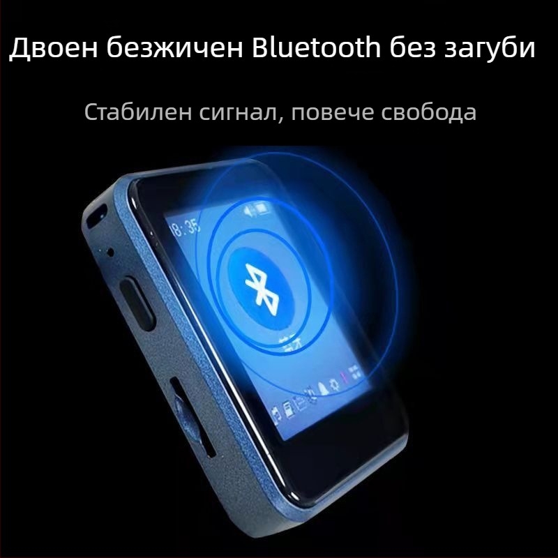 Bingjie X1 Bluetooth MP3 плеър с TF карта, поддържа MP3/WMA/WAV/OGG аудио и AVI/WMV/FLV/AMV видео, до 60 часа възпроизвеждане