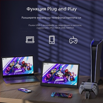 Портативен монитор ZA11.6 - IPS LCD, 1366x768, 16:9, USB и HDMI