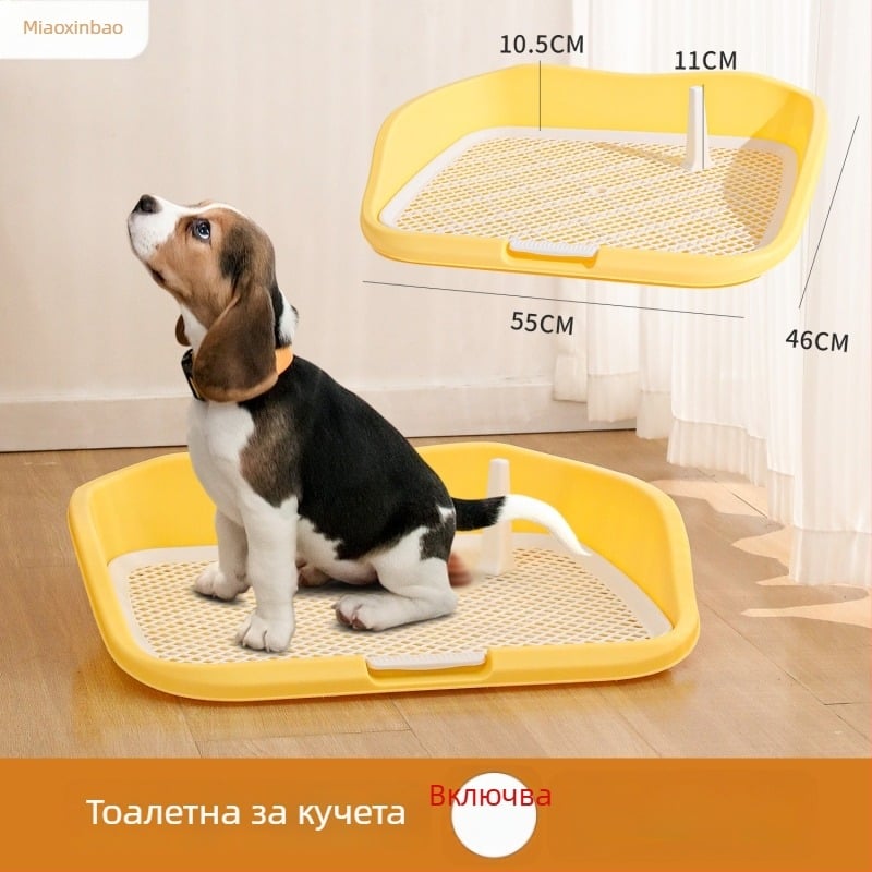 Кучешка тоалетна с повдигната ограда и защита срещу пръски за малки породи, тренираща подложка за урина