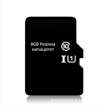 MXJ MX-1 MP3 плеър с TF карта, USB 2.0, 3,5 мм аудио жак, MP3 поддръжка, 450 mAh батерия