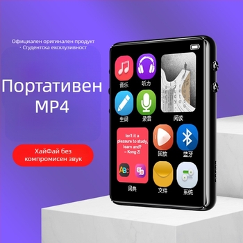 Сензорен MP3/MP4 плеър с Bluetooth, англо-китайски речник и търсене на думи, ученическа версия, поддръжка на TF карта