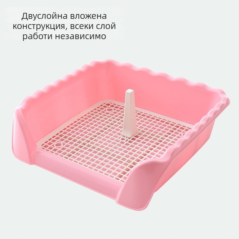 Пластмасова тоалетна за домашни любимци с ограда, котешка тава и купа за кучешко уриниране