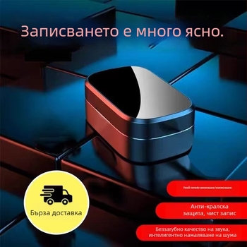 Диктофон Nothing, модел 82201, мобилно управление чрез телефон, шумопотискане висококачествено, професионален рекордер