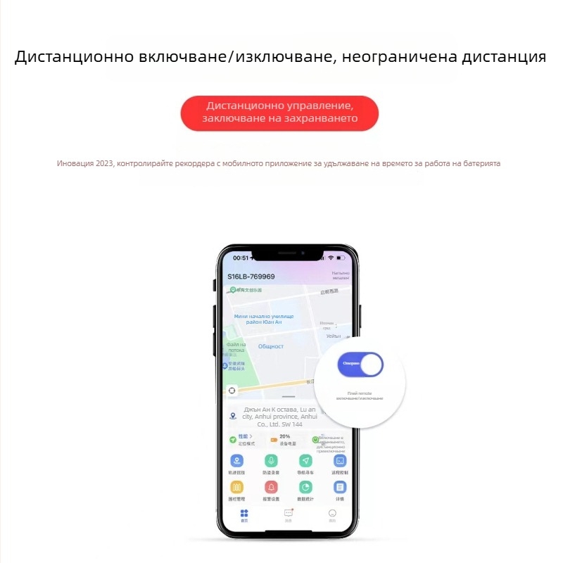 Диктофон Nothing, модел 82201, мобилно управление чрез телефон, шумопотискане висококачествено, професионален рекордер