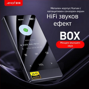 MP3 плеър Amoi x3, 320x240 резолюция, USB 2.0, сензорен контрол, поддържа TF карта, MP3/WMA/WAV/OGG/FLAC/AAC/APE